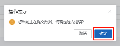 本市城鄉居民 如何取消異地就醫備案? 本市城鄉居民 如何取消異地就醫備案?