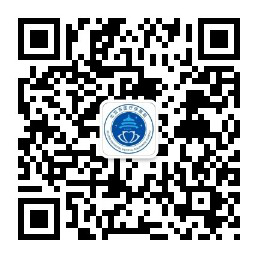 如何查詢個人醫療消費資訊?(手機端) 如何查詢個人醫療消費資訊?(手機端)
