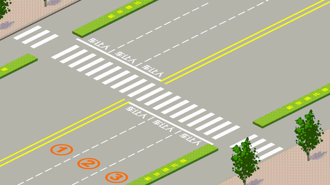 机动车行经人行横道时，应当减速行驶