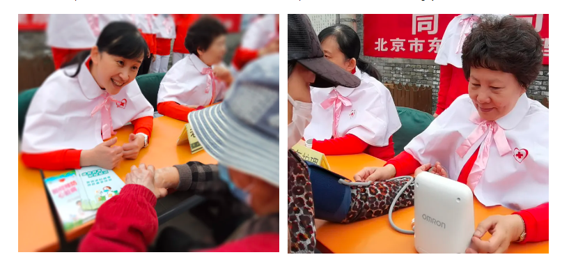 北京協和醫院護理團隊志願服務