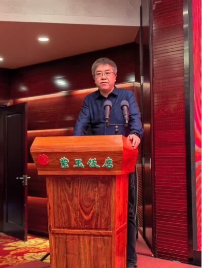 北京市民政局社团二处马龙超处长讲话