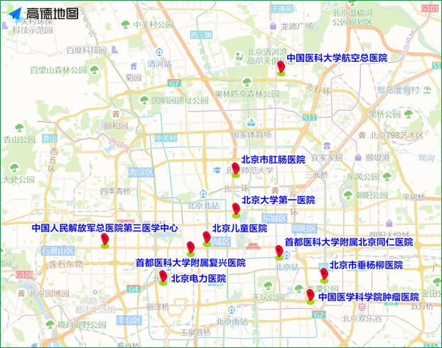 12月4日至12月10日交通出行提示