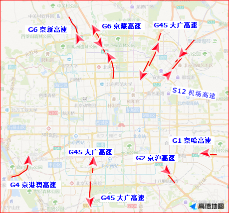 部分高速公路将出现上午出京、下午返京的车流高峰