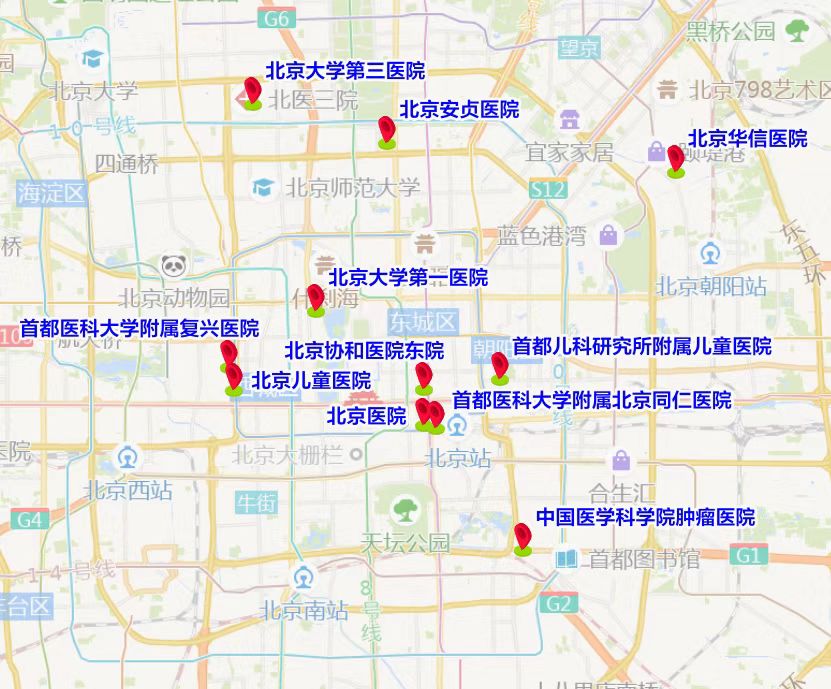 2023年3月18日至24日出行提示