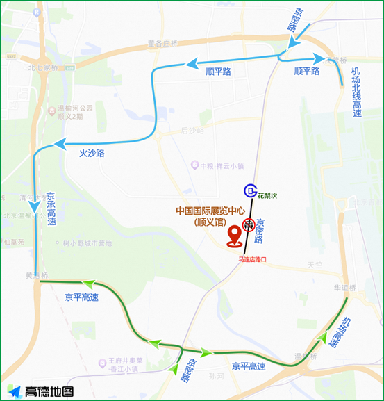 2025年3月1日至3月7日出行提示