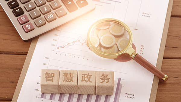 政務通告-5 政務通告-5