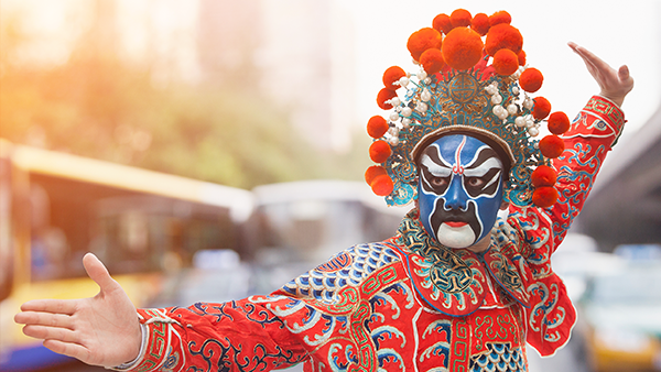 文化演出 文化演出