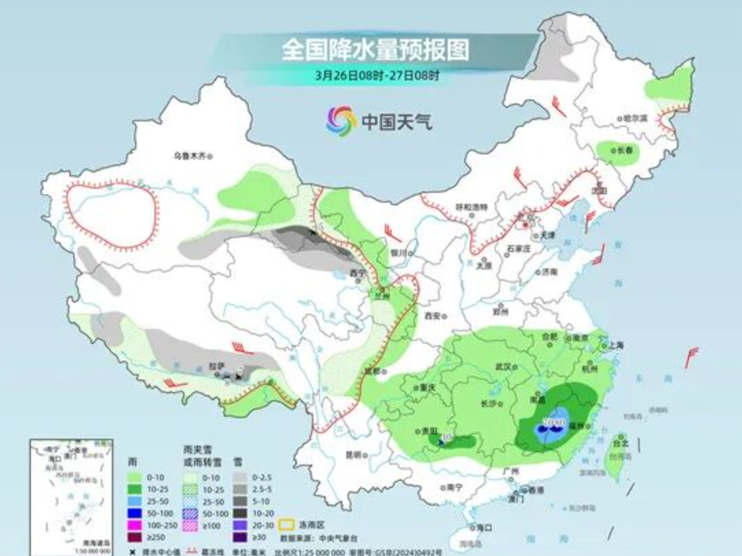 天氣預報 天氣預報