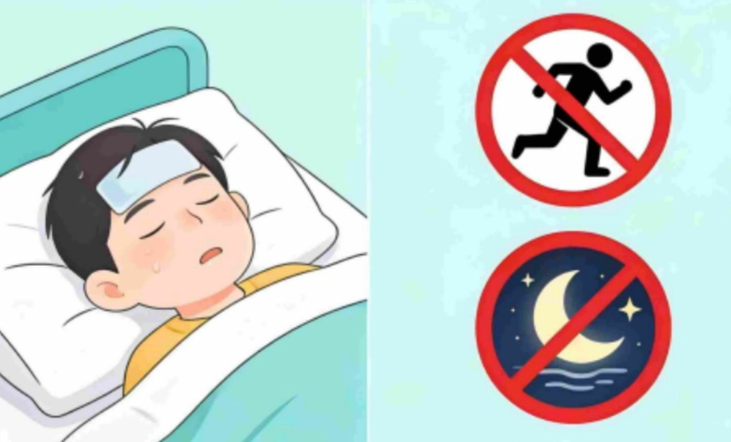 病 病