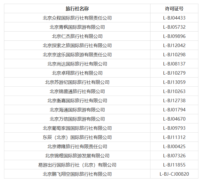 ScreenShot_2026-06-17_142104_403.png ScreenShot_2026-06-17_142104_403.png