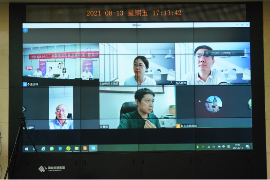 九游会J9 J9九游会创客北京 龙源环保·智能环保 专项赛总决赛完美收官(图3)