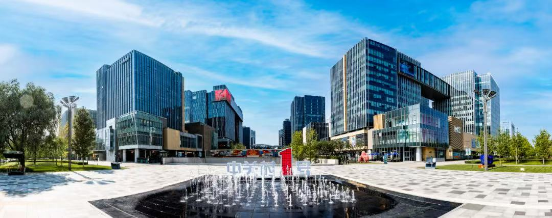 中關村論壇配套活動——科技園區參訪交流活動開啟報名 中關村論壇配套活動——科技園區參訪交流活動開啟報名