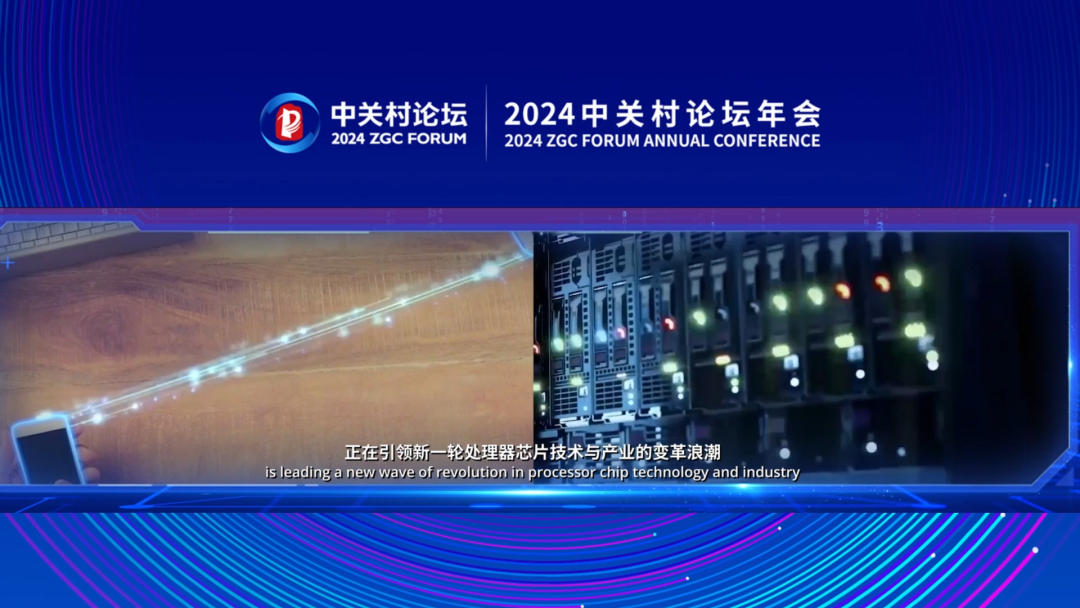 來自開源的“芯”貢獻——第三代“香山”RISC-V開源高性能處理器核