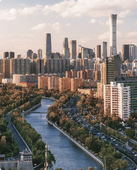 全國首個商務中心區