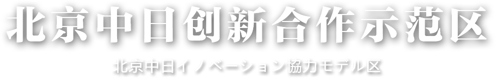 二維碼