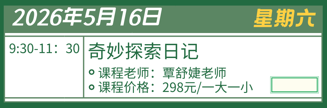 1-4_20260513180316A074.png