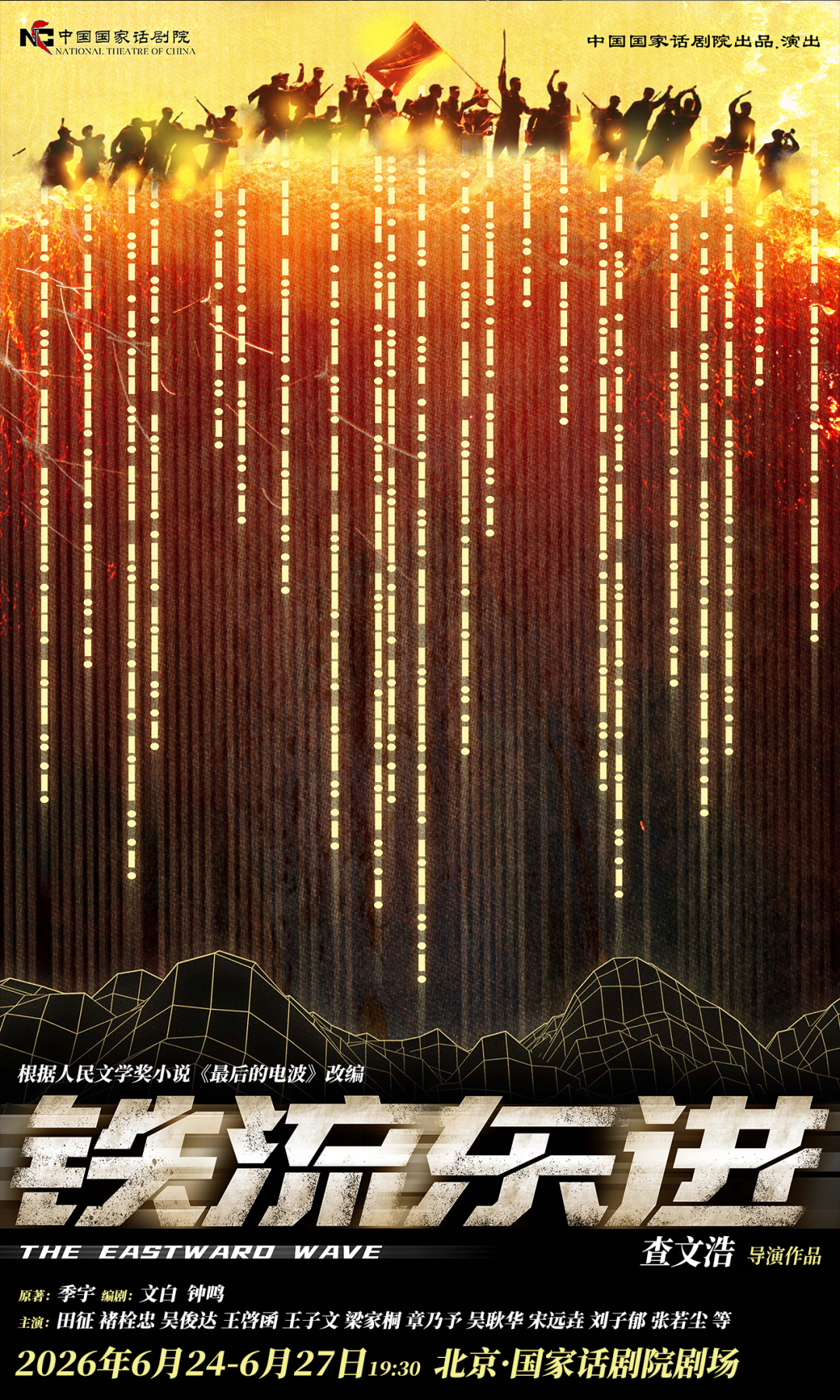 1-1_20260616155503A128.png