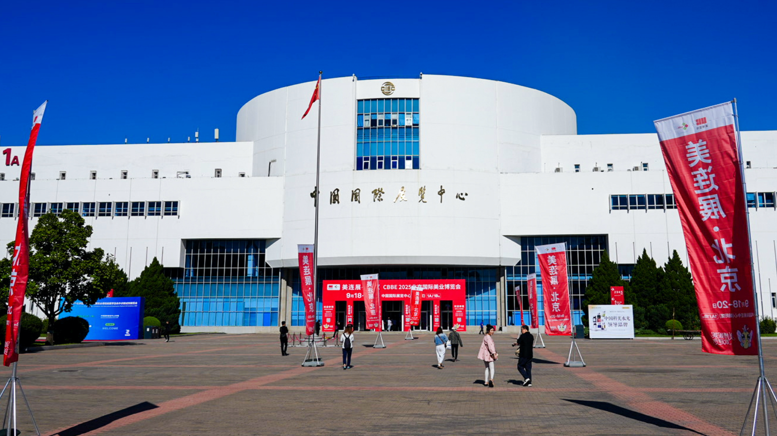 美連展_20260326000018A040.png