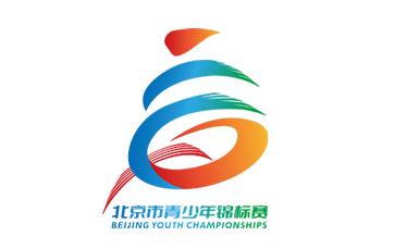 2026年北京市青少年腰旗橄欖球錦標賽_20260622155559A228.png