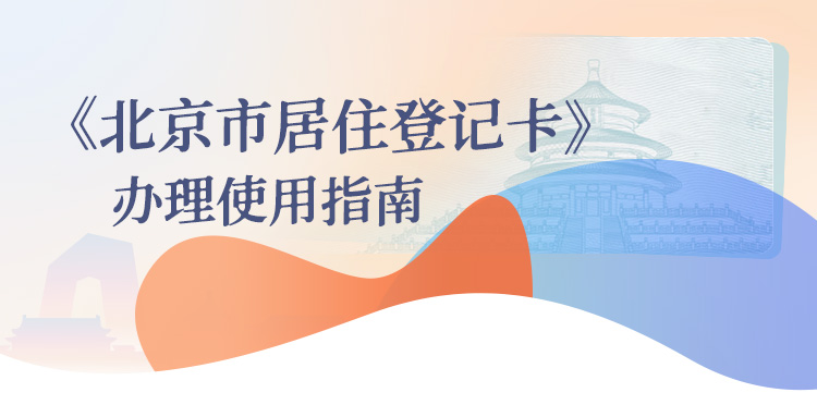 Banner-SEO Banner-SEO