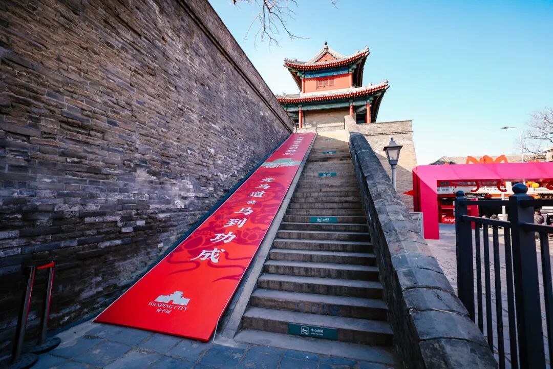 大年初一、初二累計遊客破十萬!2026宛平新春戲曲梨園廟會年味足 大年初一、初二累計遊客破十萬!2026宛平新春戲曲梨園廟會年味足