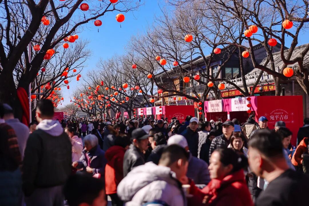 大年初一、初二累計遊客破十萬!2026宛平新春戲曲梨園廟會年味足 大年初一、初二累計遊客破十萬!2026宛平新春戲曲梨園廟會年味足