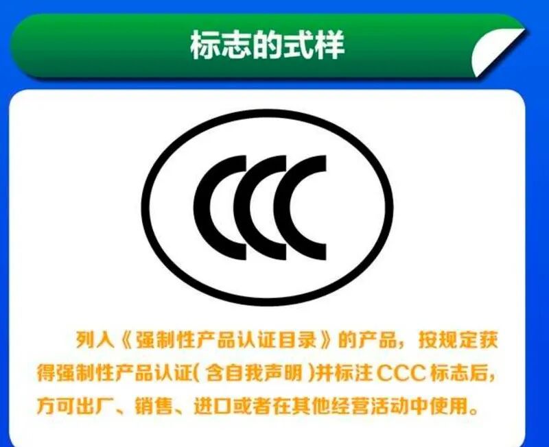 5月起,北京騎電動自行車請注意!專家提示—— 5月起,北京騎電動自行車請注意!專家提示——