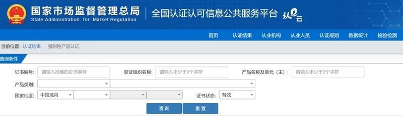 5月起,北京騎電動自行車請注意!專家提示—— 5月起,北京騎電動自行車請注意!專家提示——