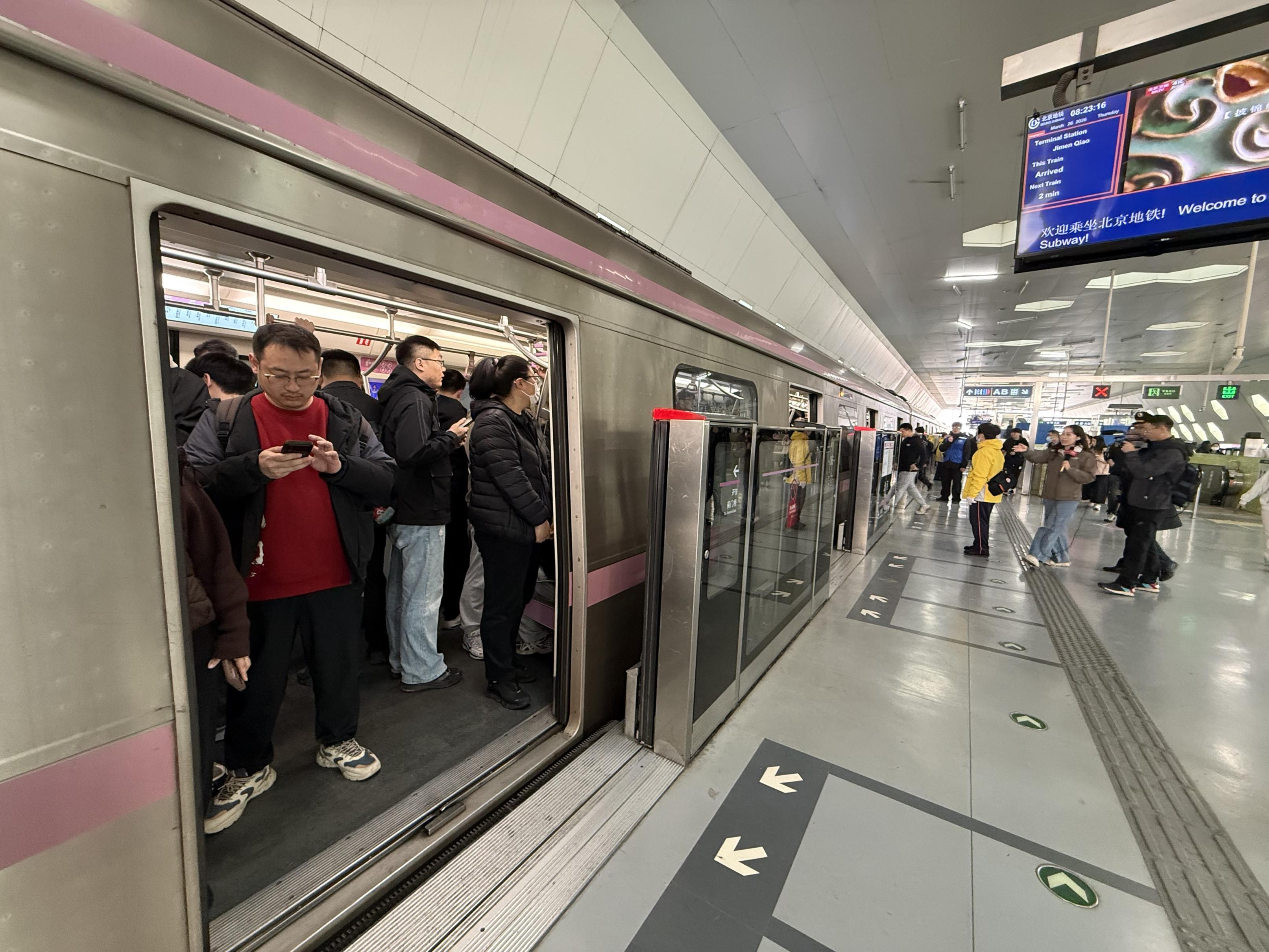 緩解早高峰壓力,地鐵昌平線沙河站今起增開一趟空車 緩解早高峰壓力,地鐵昌平線沙河站今起增開一趟空車