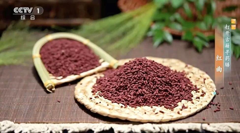 煮飯、熬粥時放一把 吃飯的同時還能調節血脂、血糖、血壓 煮飯、熬粥時放一把 吃飯的同時還能調節血脂、血糖、血壓