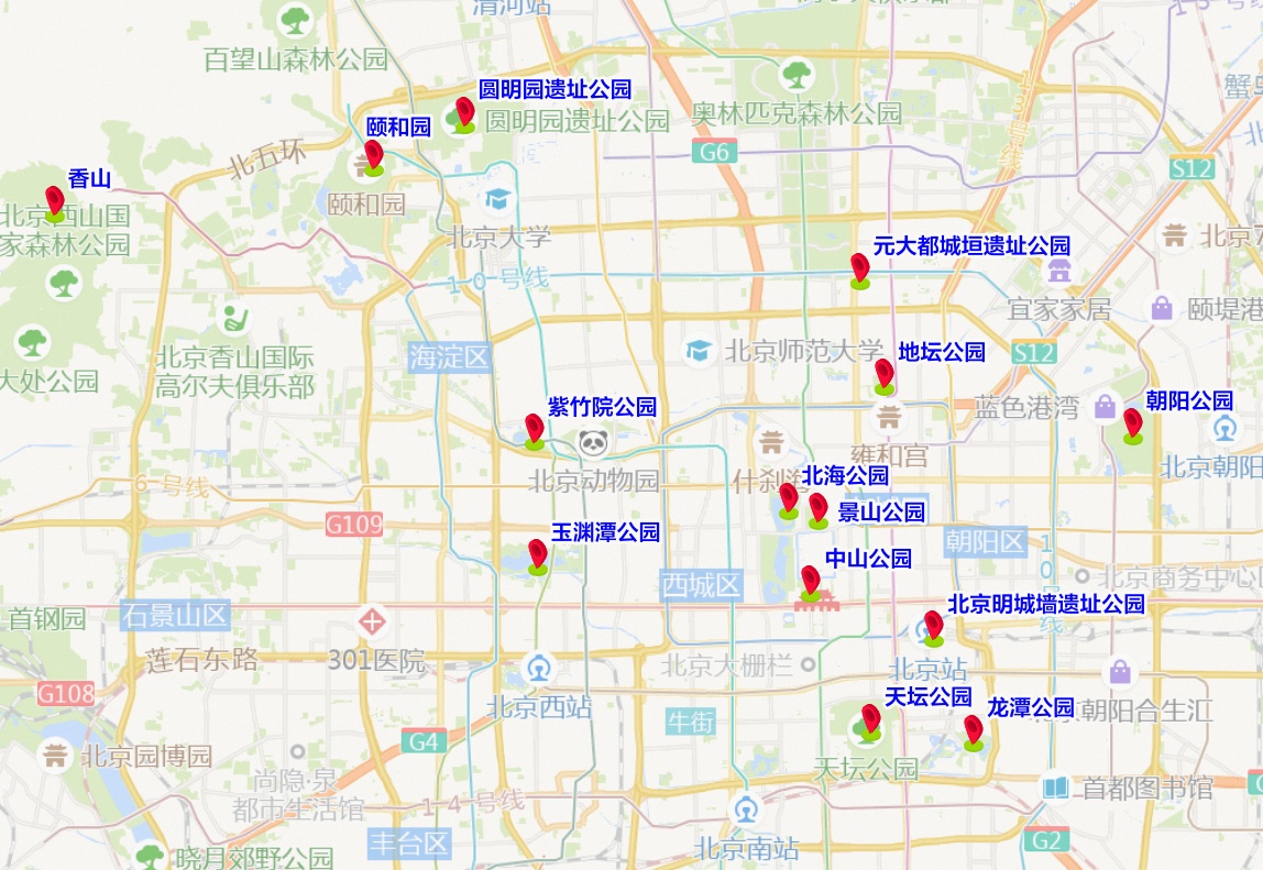 2026年3月28日至4月3日出行提示 2026年3月28日至4月3日出行提示