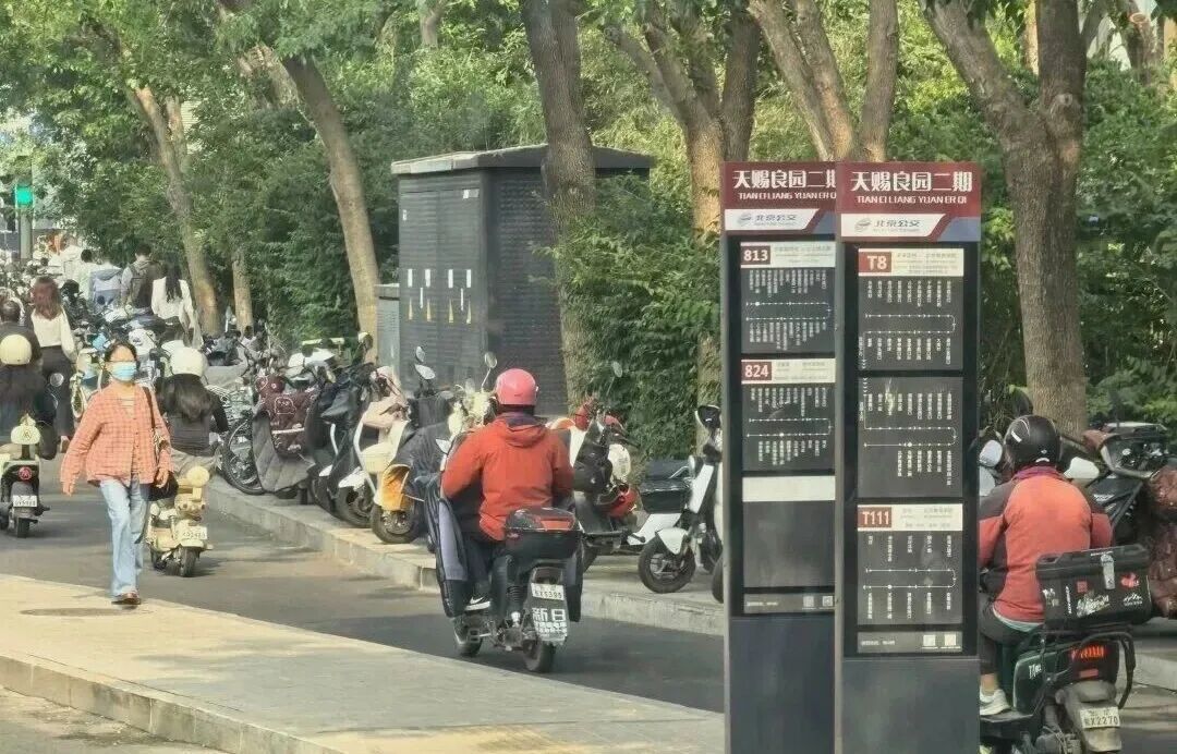 連接地鐵站!通州這條通勤班車今起開通 連接地鐵站!通州這條通勤班車今起開通