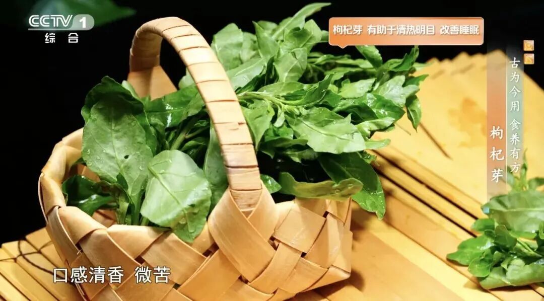 鈣含量超牛奶,這種蔬菜能幫你抗炎、保護心血管、改善睡眠 鈣含量超牛奶,這種蔬菜能幫你抗炎、保護心血管、改善睡眠