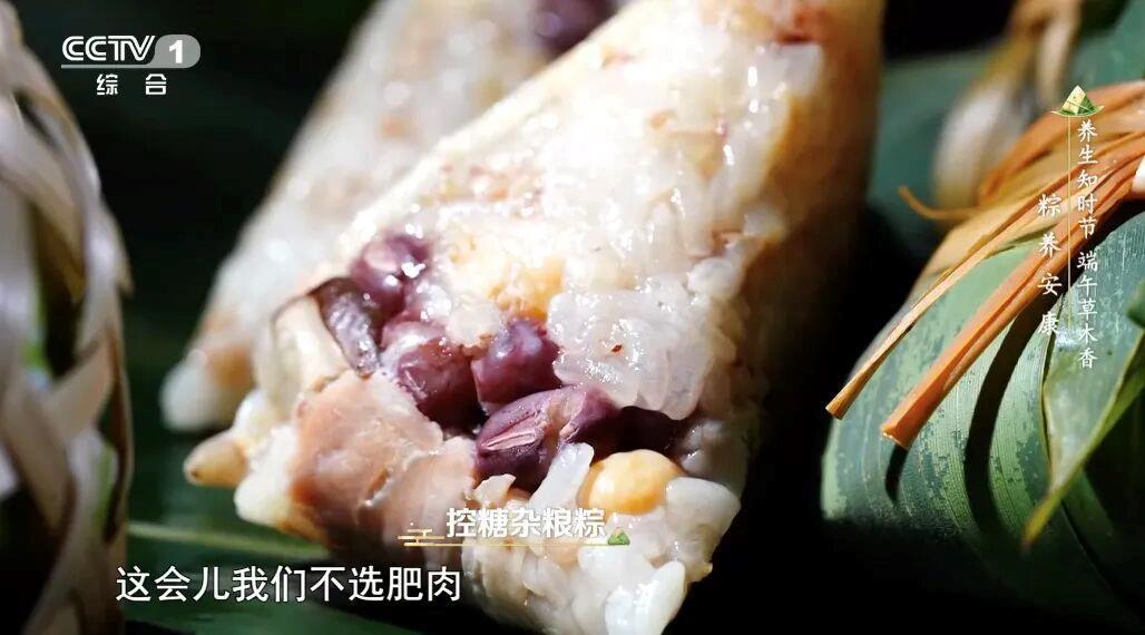 不同人群不同吃法,今天吃粽子前先看這個 不同人群不同吃法,今天吃粽子前先看這個