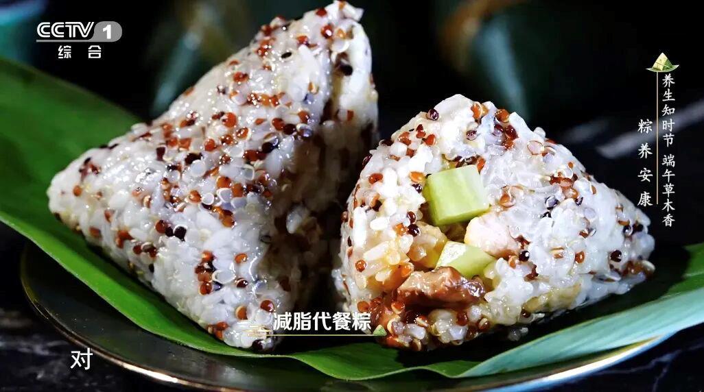 不同人群不同吃法,今天吃粽子前先看這個 不同人群不同吃法,今天吃粽子前先看這個