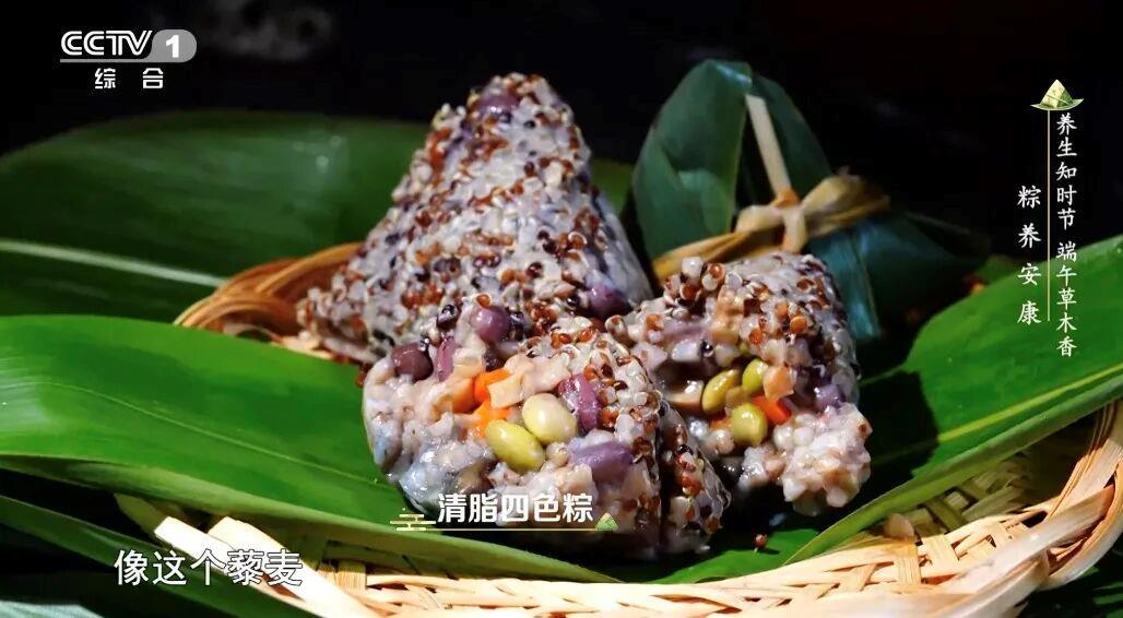 不同人群不同吃法,今天吃粽子前先看這個 不同人群不同吃法,今天吃粽子前先看這個