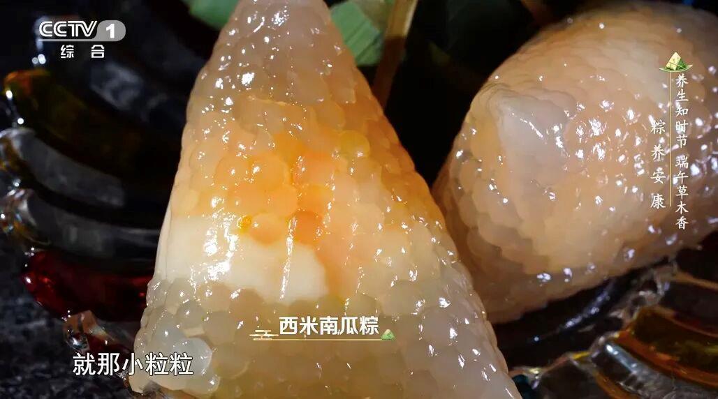 不同人群不同吃法,今天吃粽子前先看這個 不同人群不同吃法,今天吃粽子前先看這個