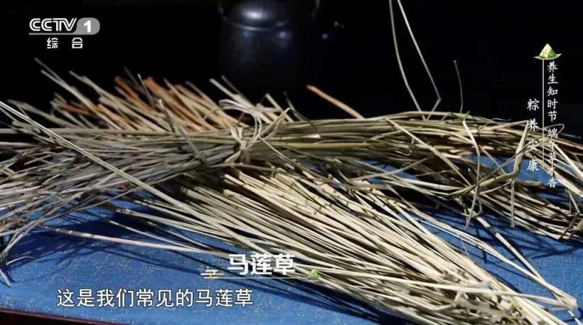 不同人群不同吃法,今天吃粽子前先看這個 不同人群不同吃法,今天吃粽子前先看這個
