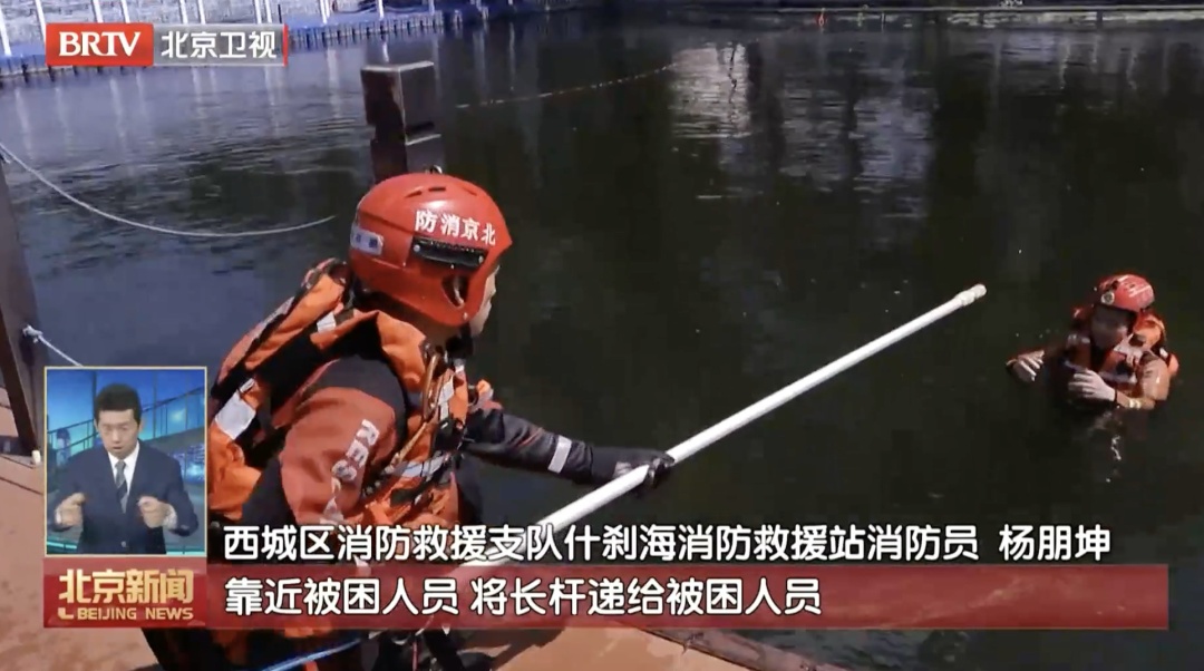汛期來了,穿什麼顏色衣服,關鍵時刻能救命? 汛期來了,穿什麼顏色衣服,關鍵時刻能救命?