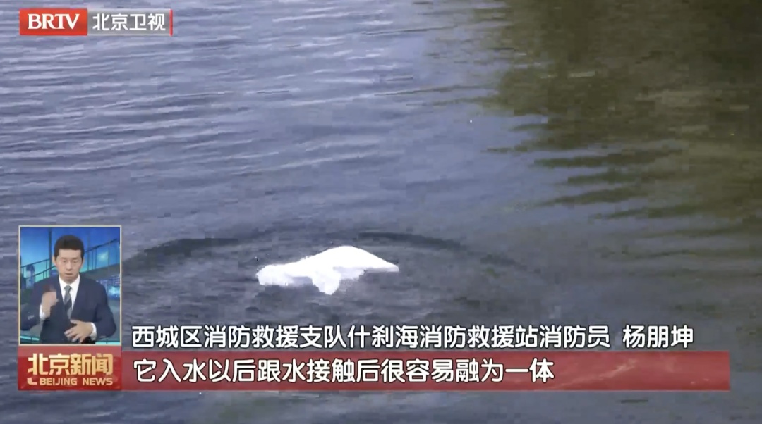 汛期來了,穿什麼顏色衣服,關鍵時刻能救命? 汛期來了,穿什麼顏色衣服,關鍵時刻能救命?