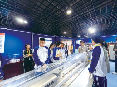 北京工業大學打造大中小一體化科技教育新範式 北京工業大學打造大中小一體化科技教育新範式