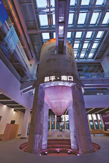 實驗室內保留的工業遺存,煥新成為藝術裝置。 實驗室內保留的工業遺存,煥新成為藝術裝置。