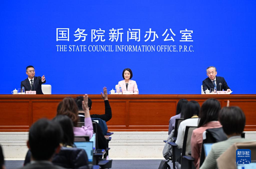 3月18日,國務院新聞辦公室在北京舉行新聞發佈會,科技部副部長林新,北京市委常委、副市長靳偉介紹2026中關村論壇年會有關情況,並答記者問。 3月18日,國務院新聞辦公室在北京舉行新聞發佈會,科技部副部長林新,北京市委常委、副市長靳偉介紹2026中關村論壇年會有關情況,並答記者問。