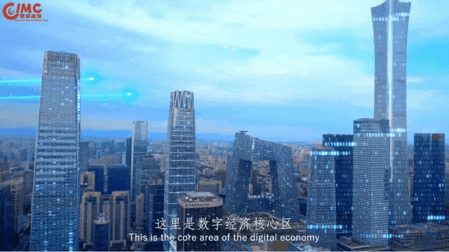 2500+企業集結!朝陽六大賽道精準發力未來産業——