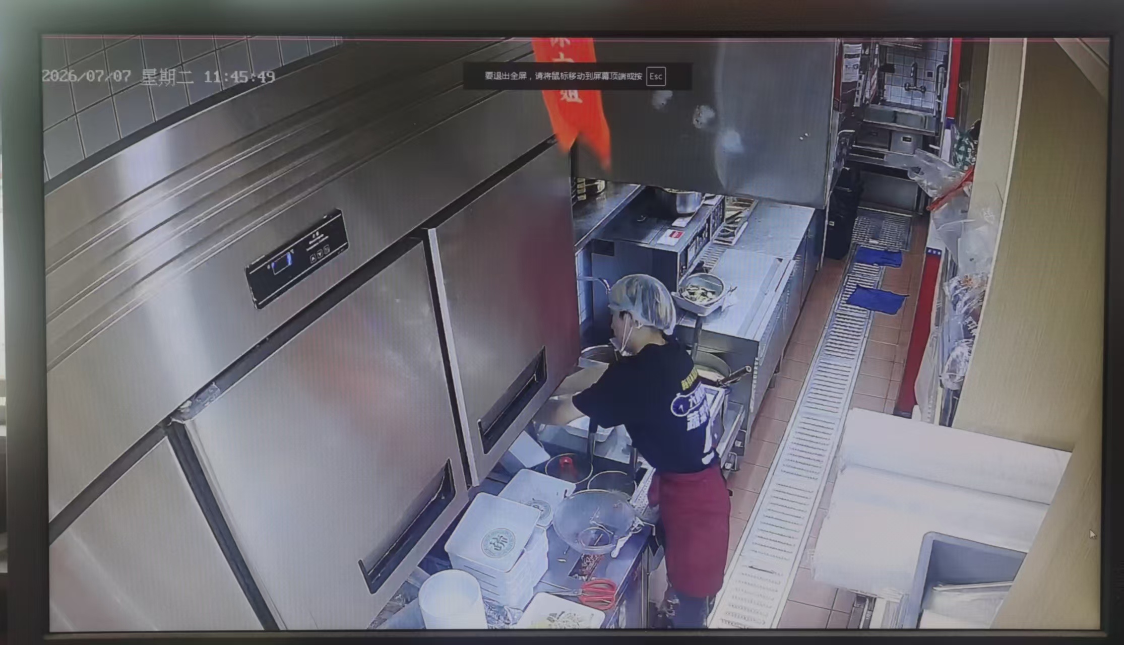 科技賦能“舌尖安全”,西城區全面推進餐飲業“網際網路+AI監管” 科技賦能“舌尖安全”,西城區全面推進餐飲業“網際網路+AI監管”