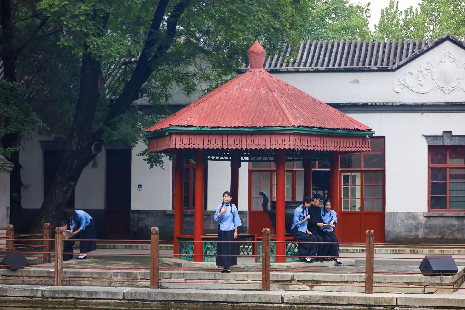 香山公園舉辦第三屆紅亭詩會 香山公園舉辦第三屆紅亭詩會