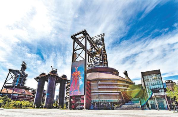 首鋼一高爐SoReal科幻樂園將在大年初一正式營業。在這裡，市民可以度過一個科幻味十足的春節假期。