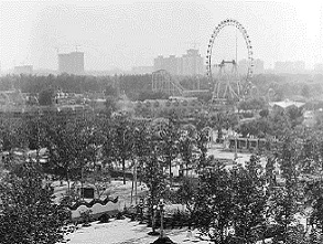 時光裏的摩天輪 時光裏的摩天輪