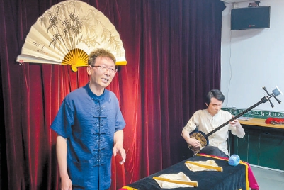 北京小曲儿传承人