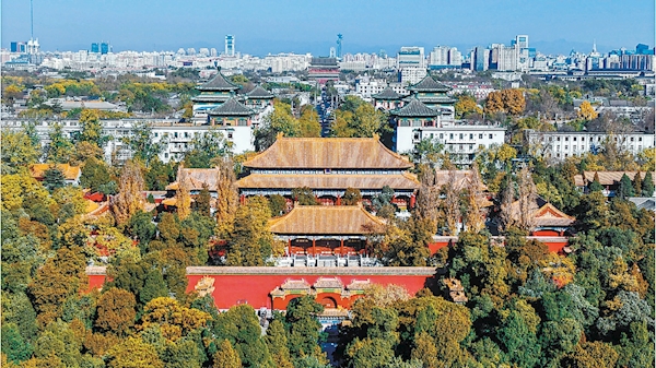 2018年11月，位於景山公園北側的壽皇殿建築群經過4年規劃修繕布展，正式對公眾開放。壽皇殿建築群于1955年交由北京市少年宮使用，2013年12月31日回歸景山公園。